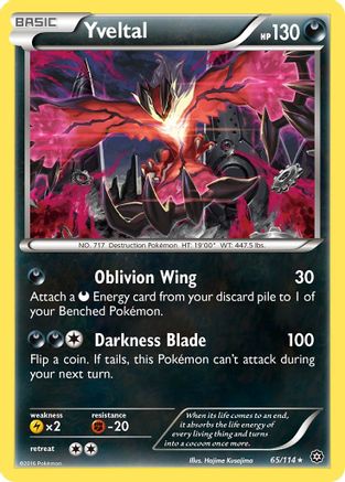 Yveltal (065/114) [XY  Steam Siege] Reverse Holofoil - Holo Rare