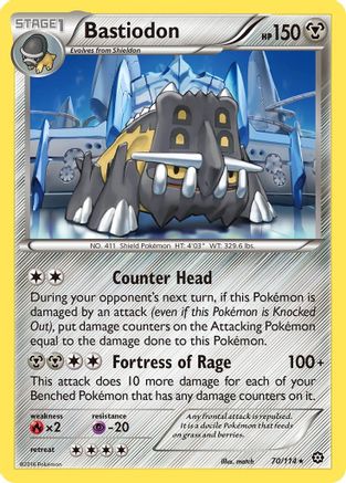Bastiodon (070/114) [XY  Steam Siege] Reverse Holofoil - Rare