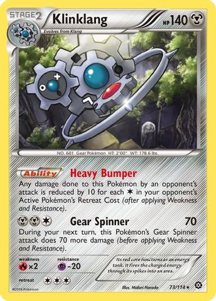 Klinklang (073/114) [XY  Steam Siege] Holofoil - Holo Rare