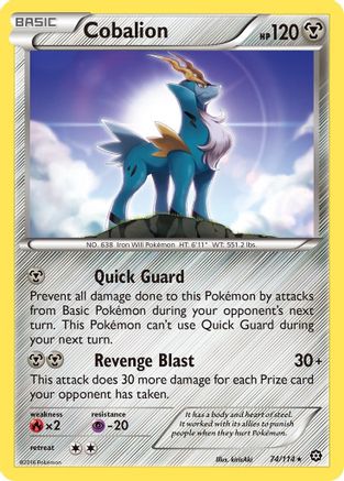 Cobalion (074/114) [XY  Steam Siege] Normal - Rare