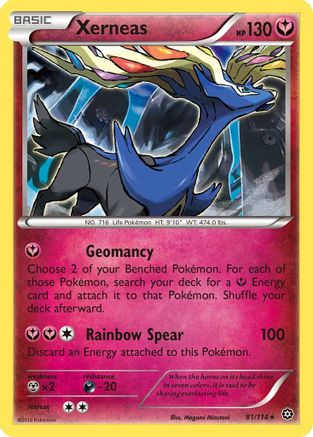Xerneas (081/114) [XY  Steam Siege] Reverse Holofoil - Holo Rare
