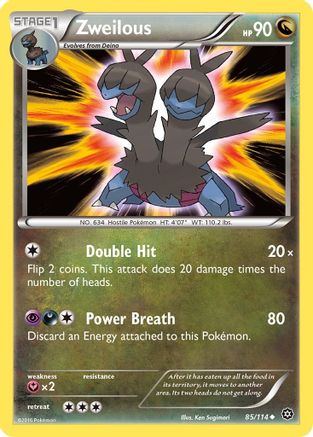 Zweilous (085/114) [XY  Steam Siege] Normal - Uncommon