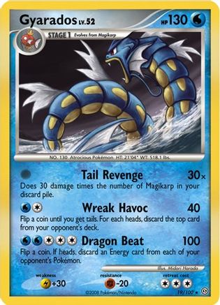 Gyarados (DP Stormfront) (19/100) [Deck Exclusives] Holofoil - Holo Rare
