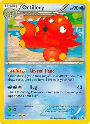 Octillery (XY Breakthrough) 033/162  Deck Exclusives - Rare