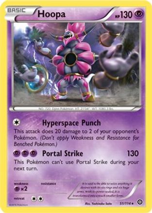 Hoopa (XY Steam Siege) (51/114) [Deck Exclusives] Holofoil - Holo Rare