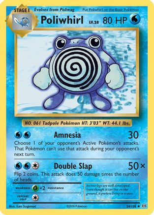 Poliwhirl (024/108) [XY  Evolutions] Normal - Uncommon