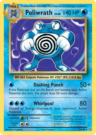 Poliwrath (025/108) [XY  Evolutions] Reverse Holofoil - Holo Rare