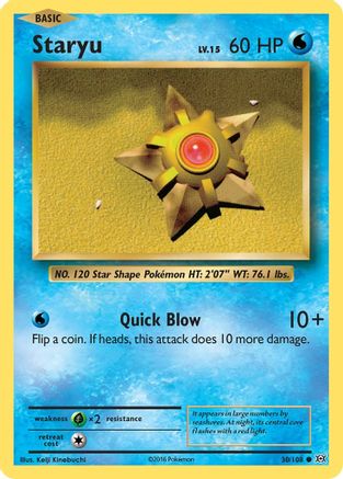Staryu (030/108) [XY  Evolutions] Normal - Common