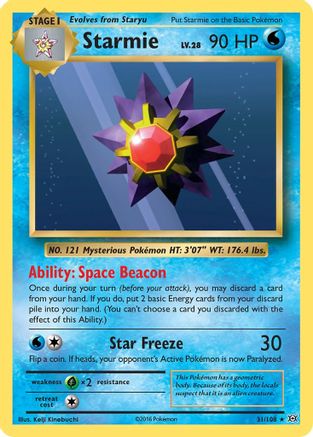 Starmie (031/108) [XY  Evolutions] Normal - Rare
