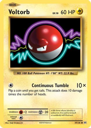 Voltorb (039/108) [XY  Evolutions] Normal - Common