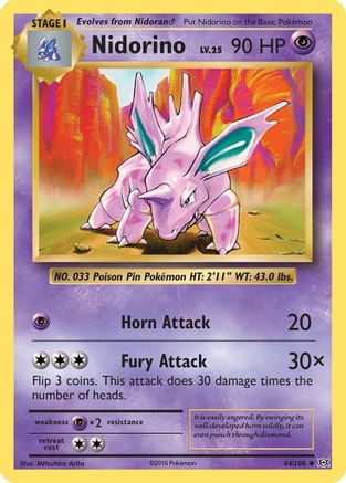 Nidorino (044/108) [XY  Evolutions] Normal - Uncommon