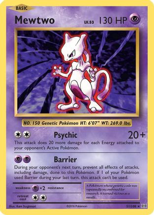 Mewtwo (051/108) [XY  Evolutions] Normal - Rare