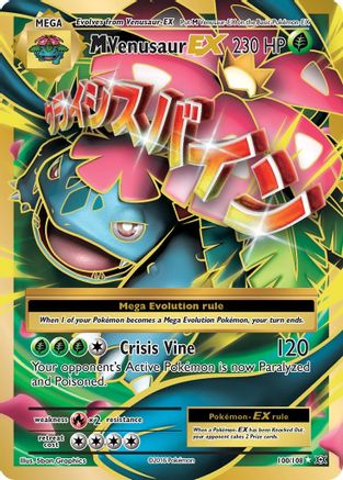 M Venusaur EX (Full Art) (100/108) [XY  Evolutions] Holofoil - Ultra Rare