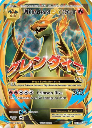 M Charizard EX (Full Art) 101  - Holofoil XY  Evolutions - Ultra Rare