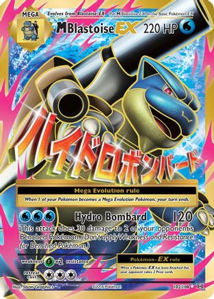 M Blastoise EX (Full Art) (102/108) [XY  Evolutions] Holofoil - Ultra Rare