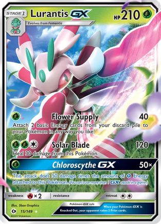 Lurantis GX (015/149) [SM Base Set] Holofoil - Ultra Rare