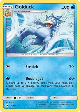 Golduck (029/149) [SM Base Set] Normal - Rare