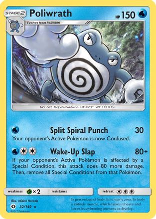 Poliwrath (032/149) [SM Base Set] Reverse Holofoil - Holo Rare