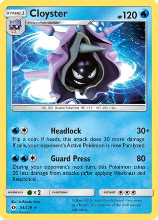 Cloyster (034/149) [SM Base Set] Reverse Holofoil - Rare