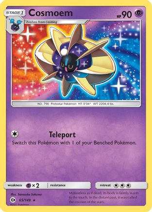 Cosmoem (065/149) [SM Base Set] Normal - Rare