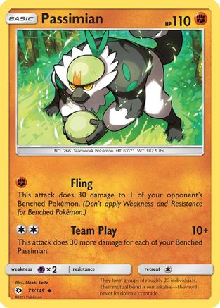 Passimian 073  SM Base Set - Uncommon
