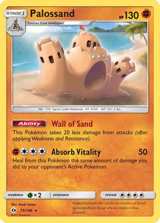 Palossand 075  - Reverse Holofoil SM Base Set - Rare