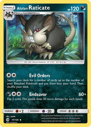 Alolan Raticate (077/149) [SM Base Set] Normal - Uncommon