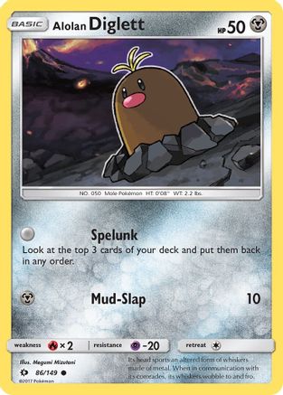 Alolan Diglett (086/149) [SM Base Set] Normal - Common