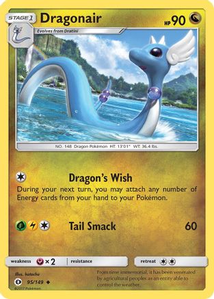 Dragonair (095/149) [SM Base Set] Reverse Holofoil - Uncommon