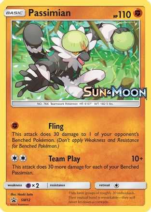 Passimian - SM12 (Prerelease)  - Holofoil SM Promos - Promo