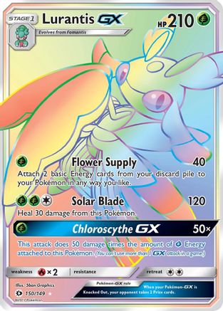 Lurantis GX (Secret) (150/149) [SM Base Set] Holofoil - Secret Rare