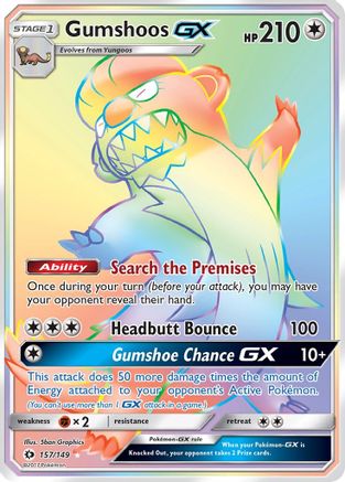 Gumshoos GX (Secret) (157/149) [SM Base Set] Holofoil - Secret Rare