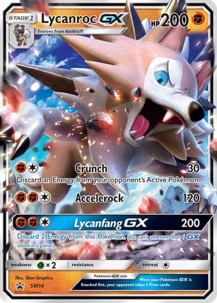 Lycanroc GX (SM14/248) [SM Promos] Holofoil - Promo