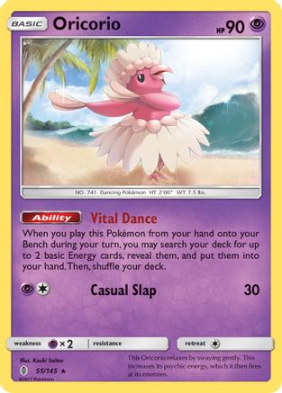 Oricorio (55) (55) 055/145  SM  Guardians Rising - Rare