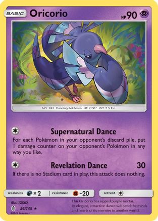 Oricorio (56) (56) 056/145  - Reverse Holofoil SM  Guardians Rising - Rare