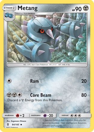Metang 084  - Reverse Holofoil SM  Guardians Rising - Uncommon