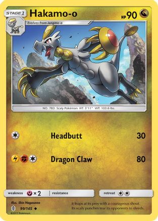 Hakamo-o (099/145) [SM  Guardians Rising] Normal - Uncommon