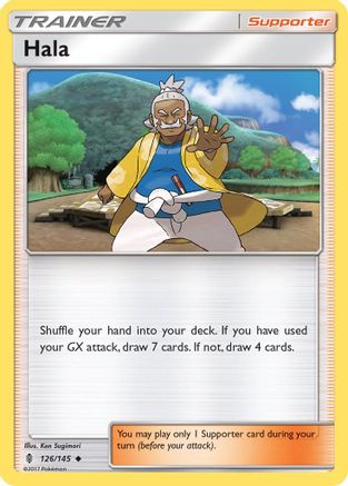 Hala (126/145) [SM  Guardians Rising] Normal - Uncommon
