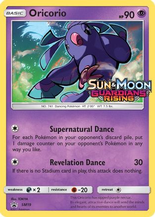 Oricorio - SM19 (Prerelease)  - Holofoil SM Promos - Promo