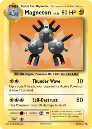 Magneton (XY Evolutions) 038/108  Deck Exclusives - Rare