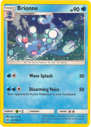 Brionne (Cosmos Holo) (040/149) [Miscellaneous Cards & Products] Holofoil - Promo
