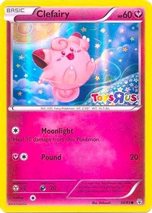 Clefairy (Toys R Us Promo) (050/83) [Miscellaneous Cards & Products] Holofoil - Promo