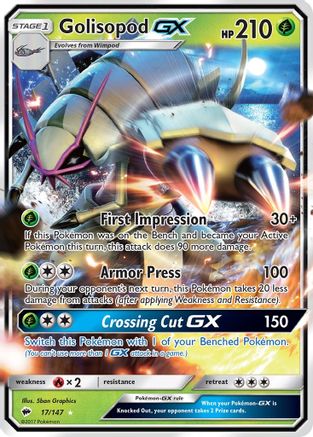 Golisopod GX (017/147) [SM  Burning Shadows] Holofoil - Ultra Rare