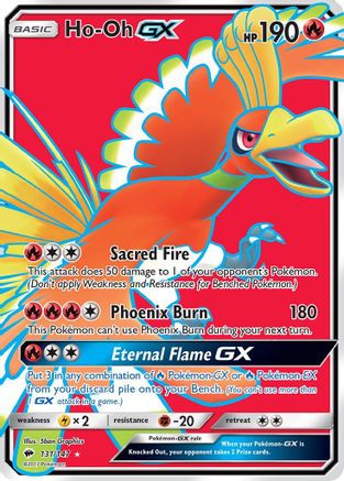 Ho-Oh GX (Full Art) (131/147) [SM  Burning Shadows] Holofoil - Ultra Rare