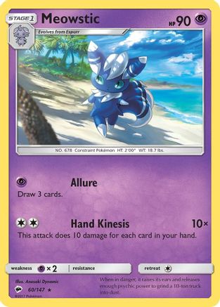 Meowstic 060/147  SM  Burning Shadows - Rare