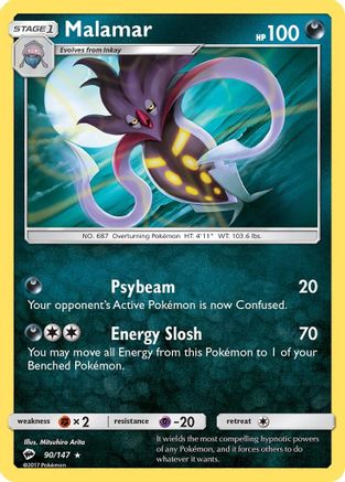 Malamar 090  - Reverse Holofoil SM  Burning Shadows - Rare