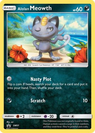 Alolan Meowth - SM51 (SM51/248) [SM Promos] Normal - Promo