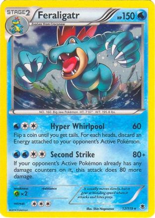 Feraligatr (Cosmos Holo) (017/119) [Blister Exclusives] Holofoil - Promo
