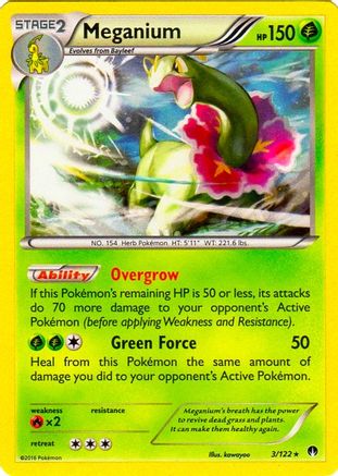 Meganium - 3/122 (Cosmos Holo)/122  - Holofoil Blister Exclusives - Promo