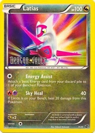 Latias - 9/20 (Dragon Vault)/20  - Holofoil Blister Exclusives - Promo
